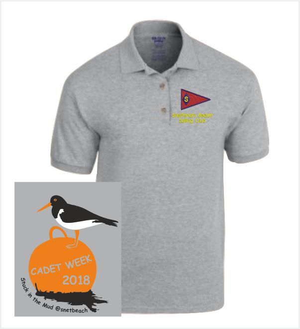 Cadet 2018 Polo