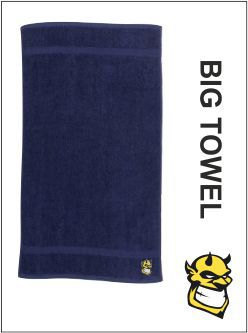 Big Towel